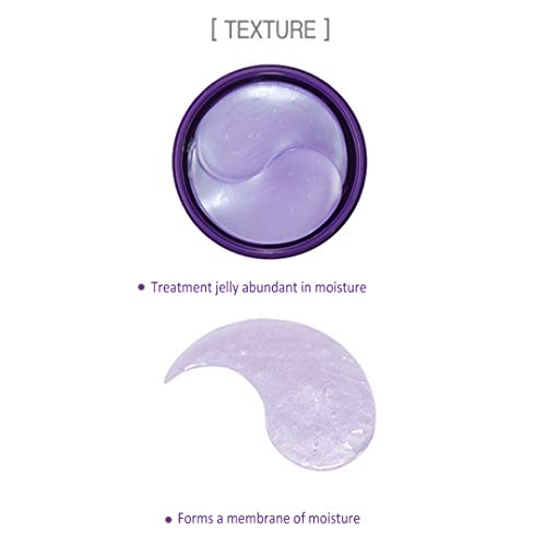 Arbonne Eye Cream: Targets under eye area for rejuvenation. - Image 4