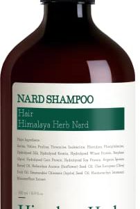 Maple Holistics Argan Oil Shampoo