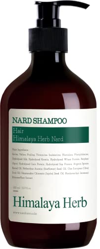 Maple Holistics Argan Oil Shampoo