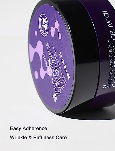 Arbonne Eye Cream: Targets under eye area for rejuvenation. - Image 7