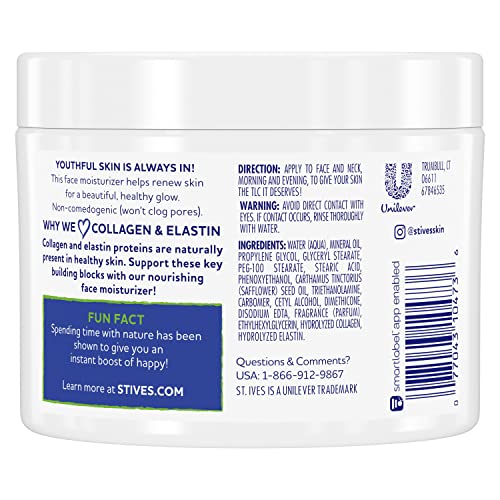 Avocado Eye Cream for Radiant Skin - Image 2