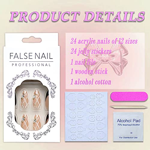 Short Almond Acrylic Nails Natural Finish 24 Piece Pack - Image 3