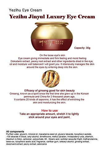 ?Ahc Eye Cream: Ageless Formula? - Image 6