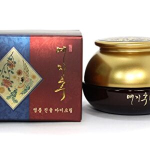 ?Ahc Eye Cream: Ageless Formula?