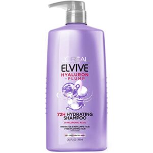 Amika Hydrating Hair Mask 8.5 oz for Dry Damaged Hair
