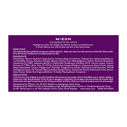 Arbonne Eye Cream: Targets under eye area for rejuvenation. - Image 9