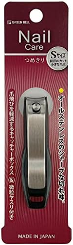 Bell Nail Clippers Suppliers ? High-Quality Products, Reliable Suppliers. - Image 7