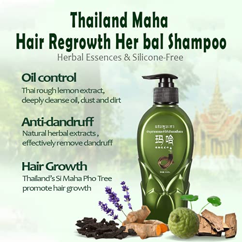Herbal shampoo fights dandruff.
