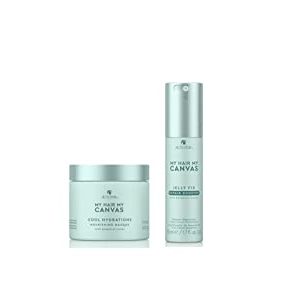 Mamaearth Argan Oil Nourishing Hair Mask 200ml For All Hair Types