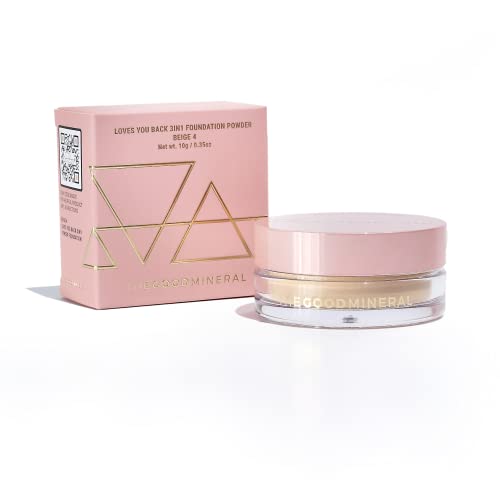 Vegan Cruelty-Free Powder Foundation for Sensitive Skin 0.35 oz Natural Finish