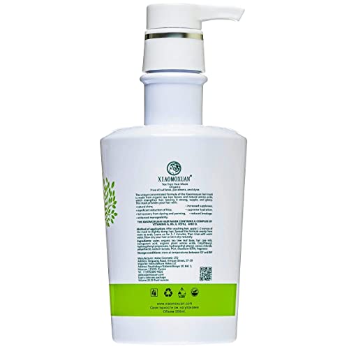 Natural World 200ml All-Natural Hair Mask for Healthy and Shiny Hair - Image 9