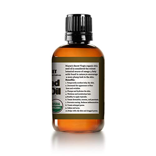 Nourishing Chia Seed Hair Cream 8 oz for Soft, Shiny, and Hydrated Strands - Image 3