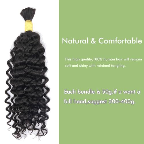 Milky Way 18 Inch Wavy 100% Remy Human Hair Extensions Wet Look - Image 3