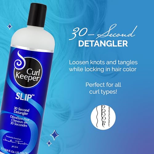Dark And Lovely Leave In Conditioner - Image 2
