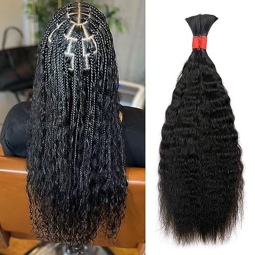 Wavy Human Hair Bulk ? Wet Look