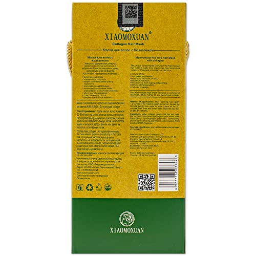 Hydrating Organic Hair Mask - Image 9