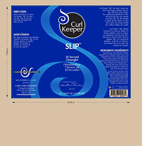 Dark And Lovely Leave In Conditioner - Image 9