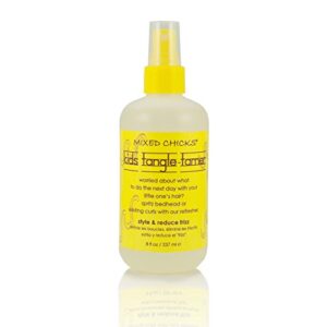 Cantu Kids Leave In Conditioner: Nourishing and detangling for kids.