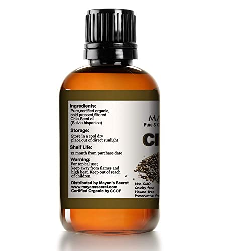 Nourishing Chia Seed Hair Cream 8 oz for Soft, Shiny, and Hydrated Strands - Image 2