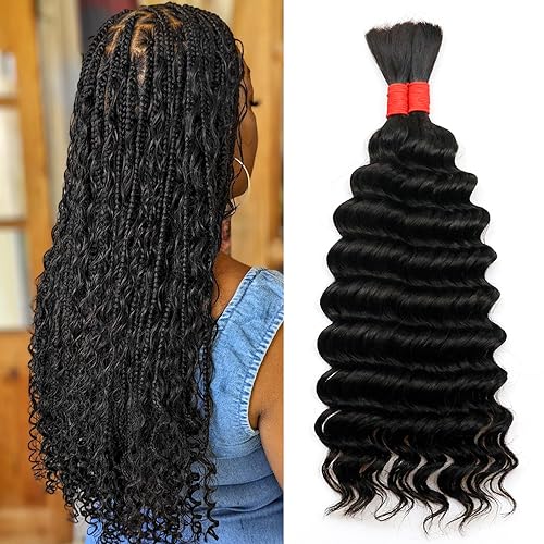 ?Deep Wave Human Hair Bulk?