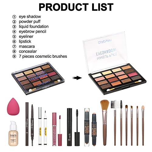 Estee Lauder Deluxe Eye Makeup Set: Mascara, Eyeliner, Eyeshadow Palette Giftable - Image 2