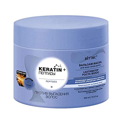 Nourishing Hair Mask for Thinning Hair to Prevent Hair Loss, 8 oz