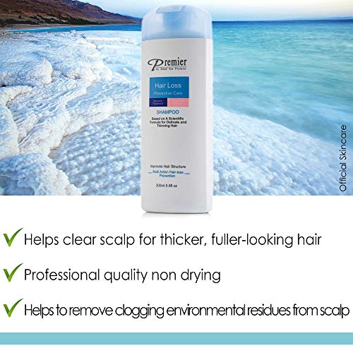 Moisturizing hair cream with Dead Sea minerals. - Image 2