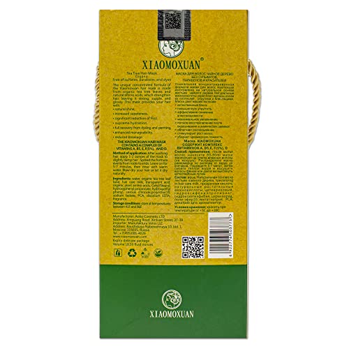 Natural World 200ml All-Natural Hair Mask for Healthy and Shiny Hair - Image 7