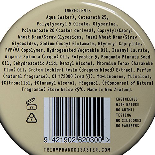 NZ Natural Hair Cream 100ml Hydrating Nourishing Formula - Image 9