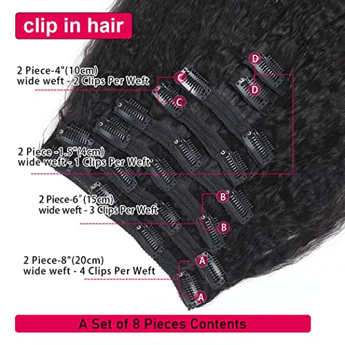 Outre Premium Blend Kinky Straight Clip-In Hair Extensions 18 Inch 9 Piece Set - Image 3