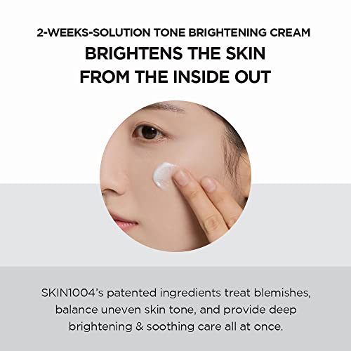 Purito Centella Eye Cream: Green Level - Image 5