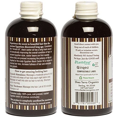 Shea Butter Castor Oil Deep Conditioning Hair Mask 8 oz - Image 2