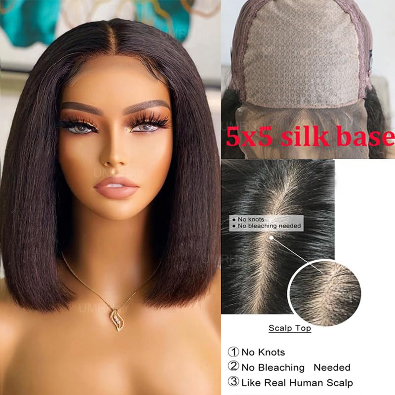 22 Inch Silk Base Human Hair Wig for Natural Appearance and Comfortable Wear - Image 2