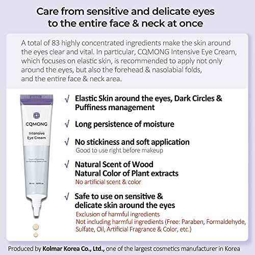 Veriphy Eye Cream: Skincare for your eyes. - Image 3