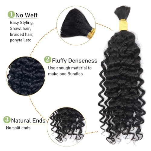 Milky Way 18 Inch Wavy 100% Remy Human Hair Extensions Wet Look - Image 4