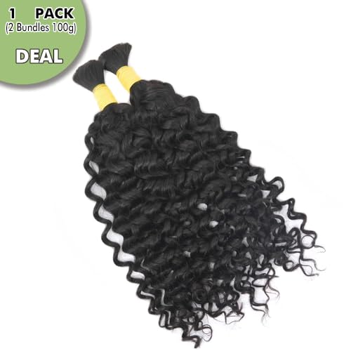 Milky Way 18 Inch Wavy 100% Remy Human Hair Extensions Wet Look - Image 2