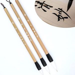Traditional brush used for calligraphy and painting in China.