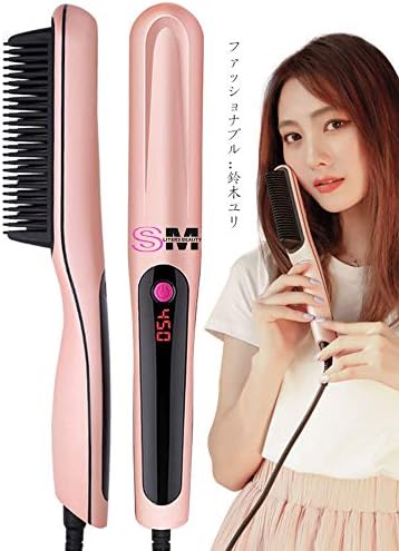 New Hair Brush Straightener: Latest Technology and Features - Image 9