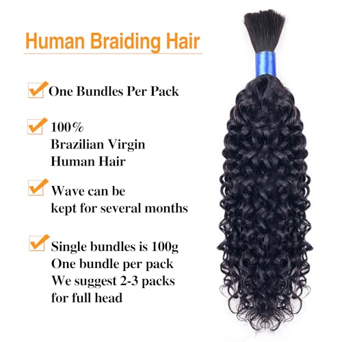 Wet wavy hair braiding tutorial. - Image 2