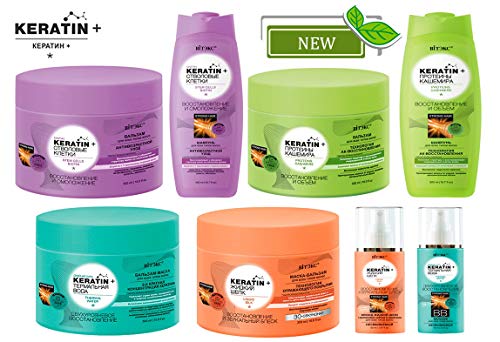Nourishing and Sweetening Sugar Hair Mask - 8 oz Moisturizing Treatment for Smooth Hair - Image 2