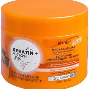 Nourishing and Sweetening Sugar Hair Mask - 8 oz Moisturizing Treatment for Smooth Hair