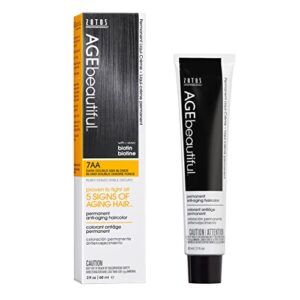 Color-Enhancing Hair Mask for Vibrant Hair, 8 oz, All Hair Types