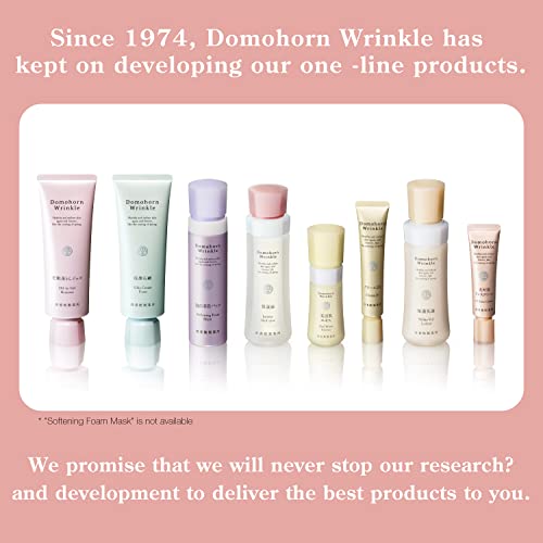 Enchanted Eye Cream: Hydrates, Brightens, and Reduces Wrinkles - Image 7