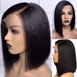 Kinky Half Wig made with Human Hair