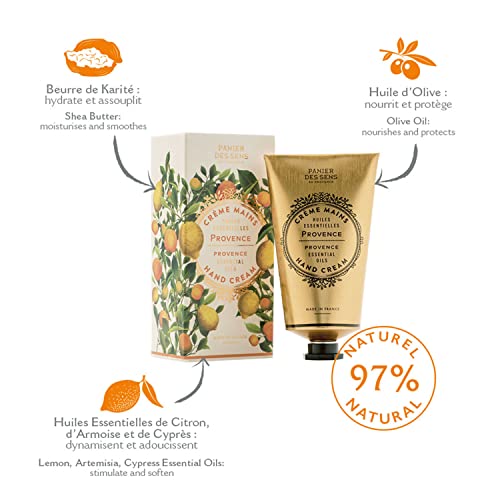 Nail salon hand cream. - Image 2