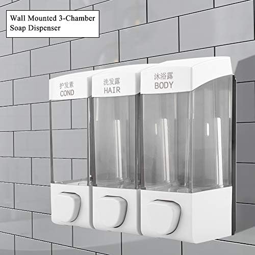 3-in-1 Shower Dispenser - Image 4
