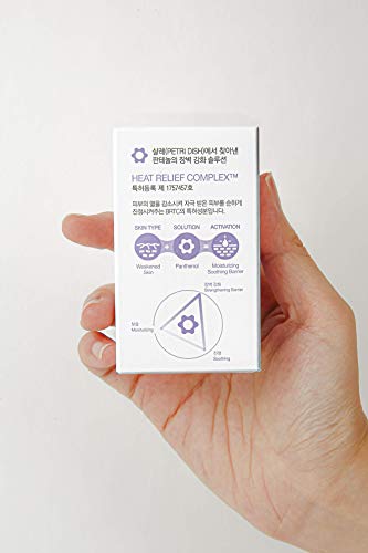 Korean Anti-Wrinkle Stick for Smooth Skin Reduces Wrinkles and Fine Lines 1.5 oz - Image 5