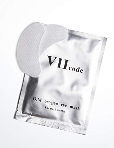 ?Retinol Eye Gel Pads for Anti Aging? - Image 4