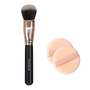 Powder Foundation Brush: For Pressed Foundation Application