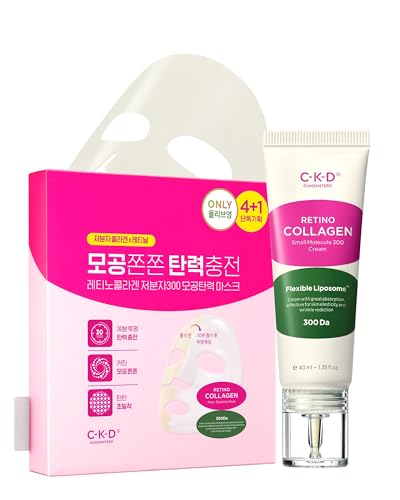 CKD Retino Collagen Pore Elasticity Mask 5 Sheets plus 300ml Anti-Wrinkle Face Cream Set